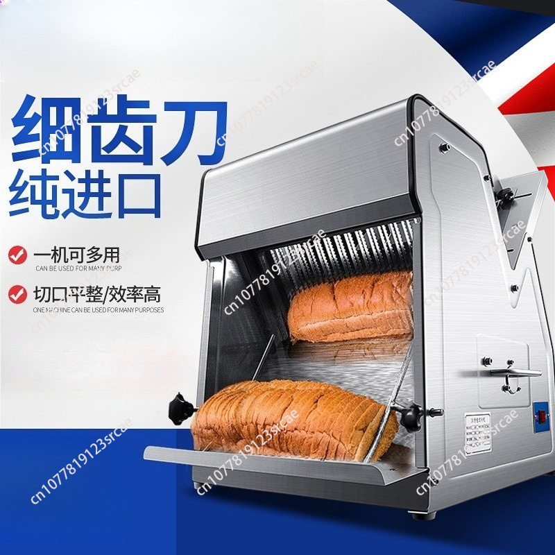 Commercial Bread Slicer - Profesjonalna krajalnica do tostów, w pełni