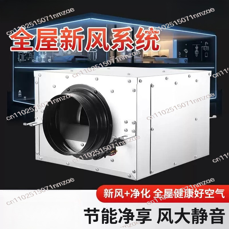 Commercial Kitchen Ventilation System - Jednokierunkowy wentylator wyciągowy do kuchni domowej,