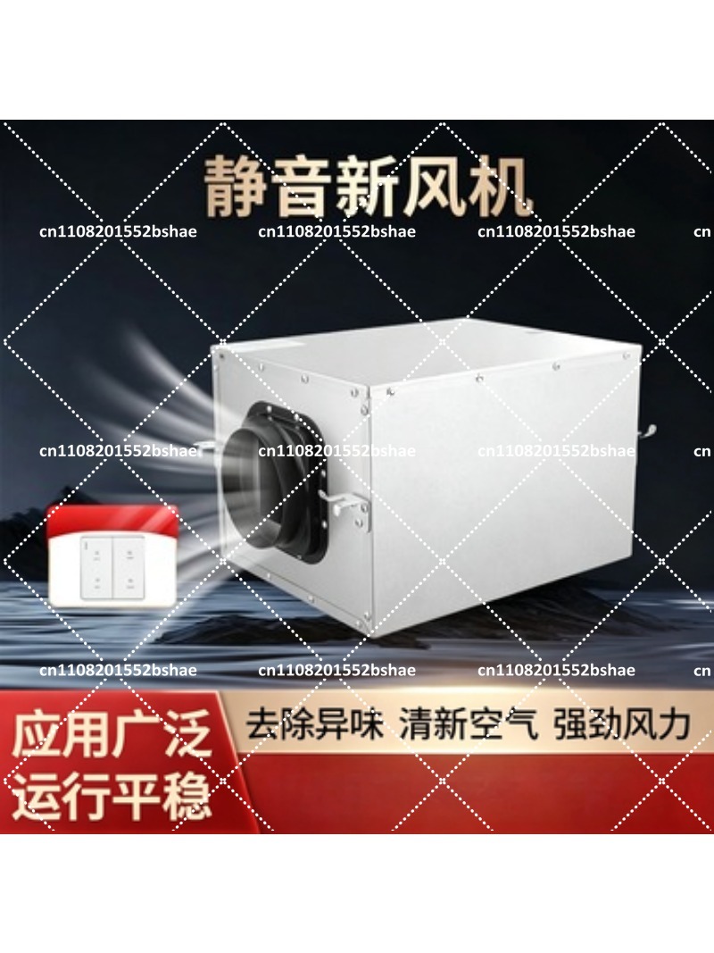 Commercial Kitchen Exhaust Fan - Cichy wentylator kuchenny jednokierunkowy, mocny wentylator