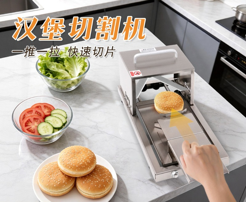 Krajalnica do chleba, sprzęt k – Commercial Bread Slicer recenzja i cena