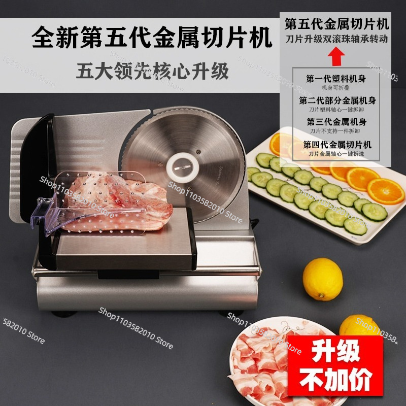 Profesjonalna krajalnica do ba – Commercial Bread Slicer recenzja i cena