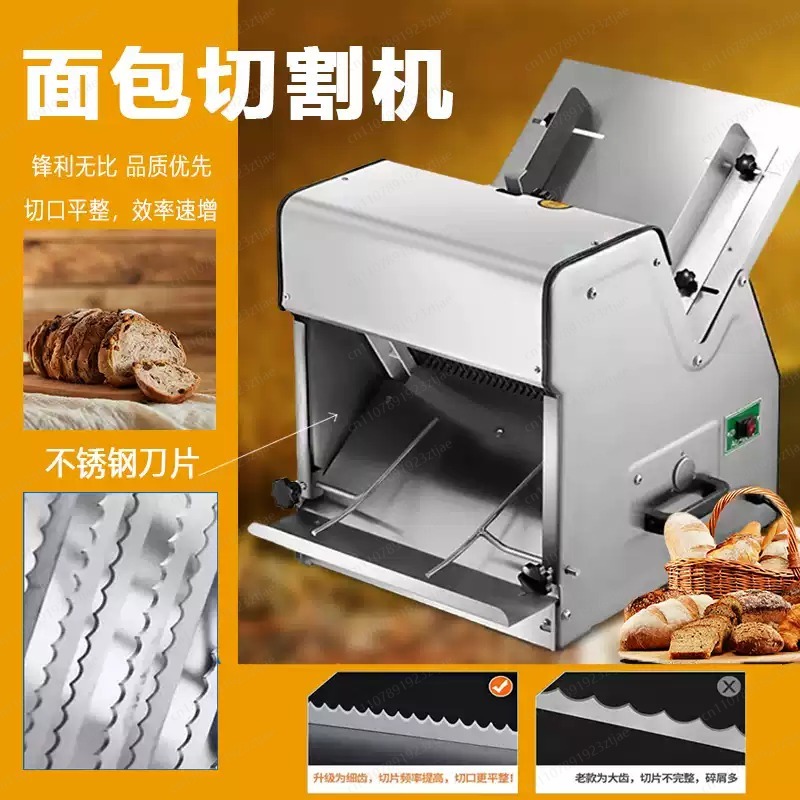 Profesjonalna krajalnica do to – Commercial Bread Slicer recenzja i cena