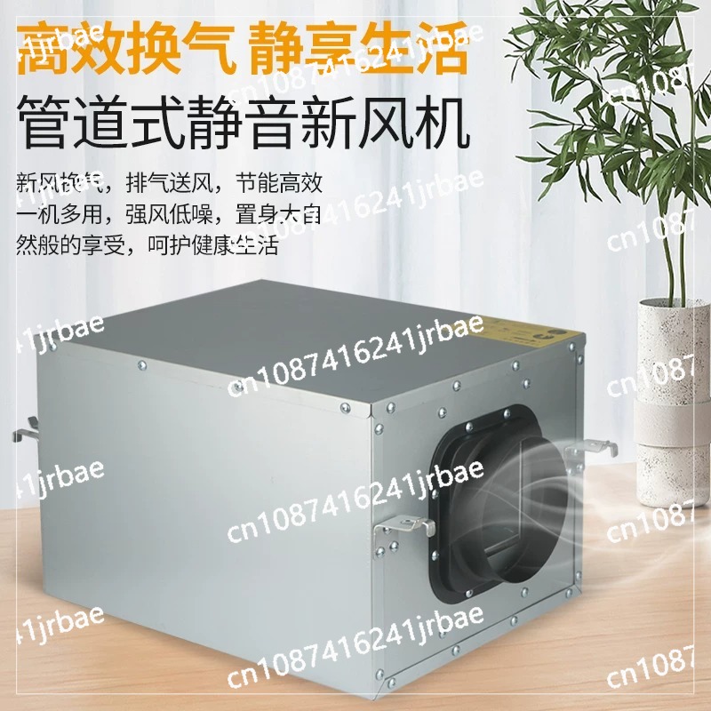 Wentylator do systemu świeżego – Commercial Kitchen Ventilation System recenzja i cena